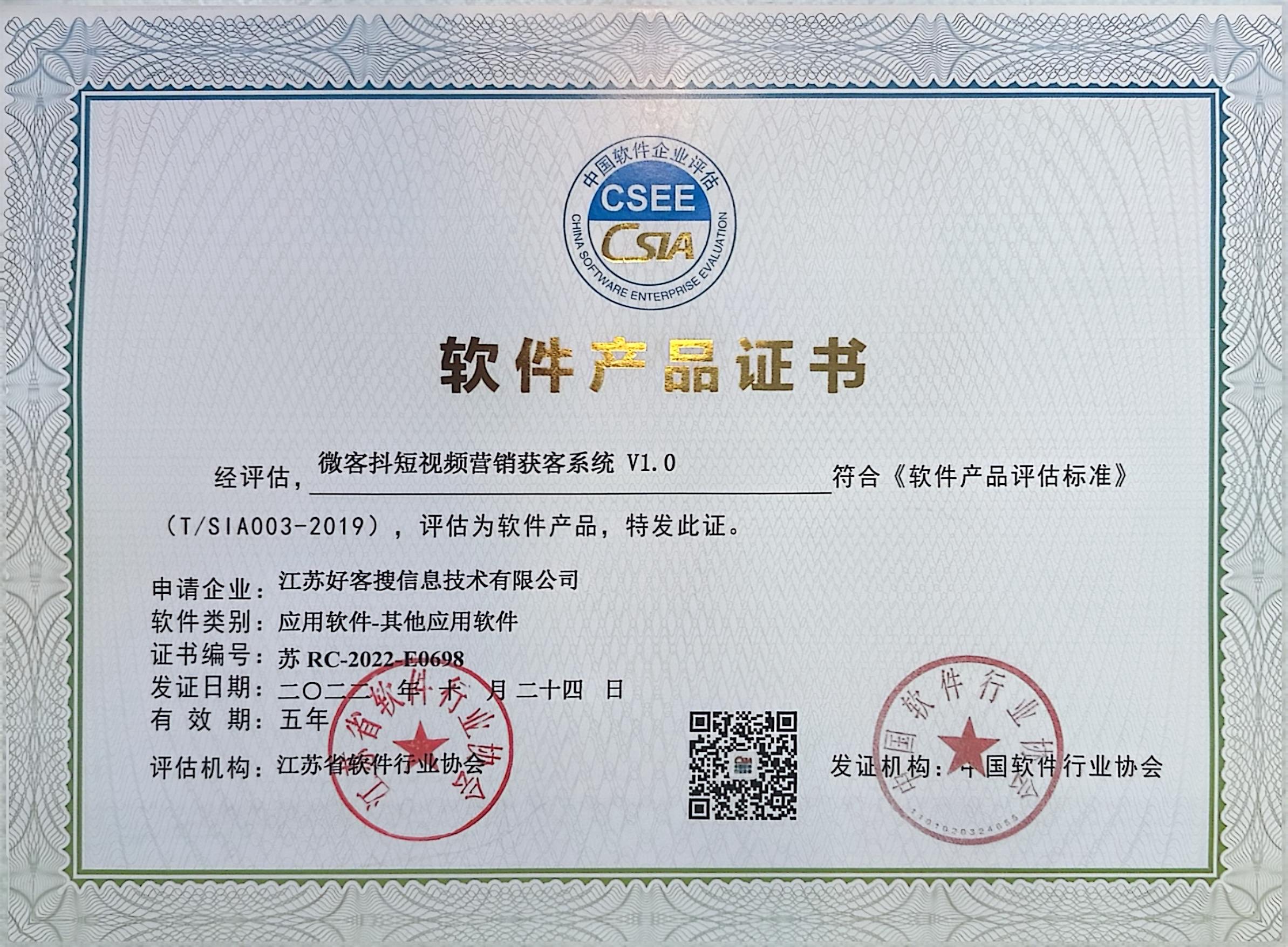 渑池做seo的过程中哪些细节是被我们忽略的？